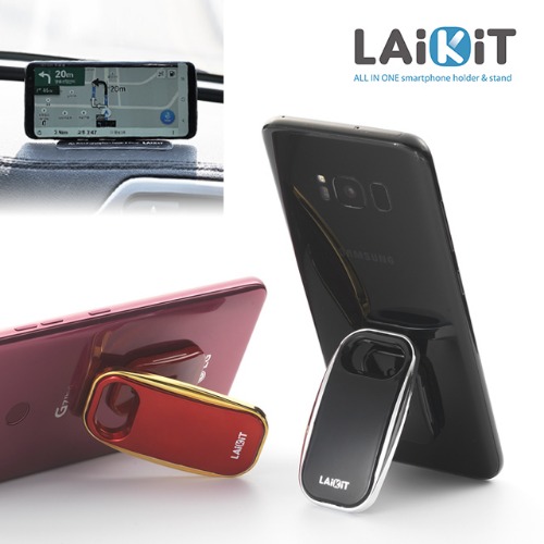 All in One LAIKIT Smartphone Holder Selfie Grip Finger Socket Stand for iPhone Galaxy Made in Korea Dazzl